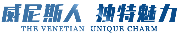 创造经典 追求卓越